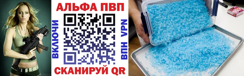 Хочу наркоту Сорочинск АМФЕТАМИН  МЕФ  Марихуана 