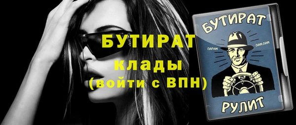2c-b Алексеевка