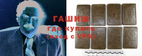 прущая мука Алзамай