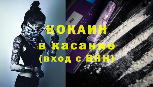 2c-b Алексеевка