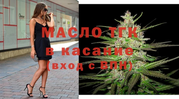 2c-b Алексеевка