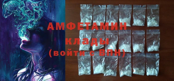 2c-b Алексеевка