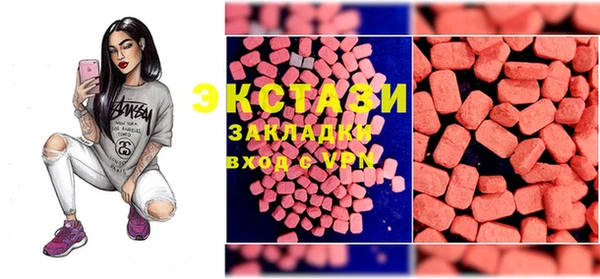 прущая мука Алзамай