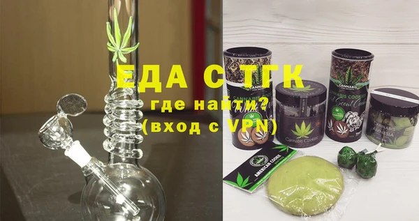 2c-b Алексеевка