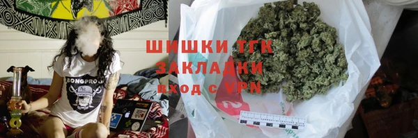 2c-b Алексеевка
