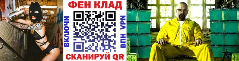 Метамфетамин винт  где купить наркоту  Сорочинск 